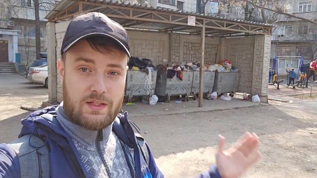 Делаем проект двора по Бюджету Участия с жителями | Дневник разработки 01 смотреть онлайн