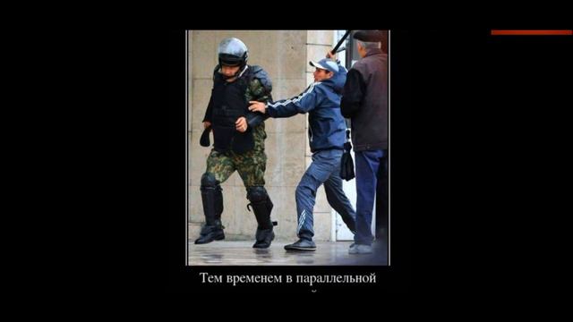 Прикол 18+ смотреть онлайн