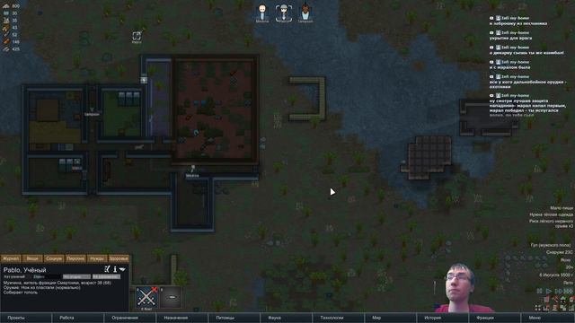 🔴 RimWorld на кошмаре | Стрим #3 смотреть онлайн