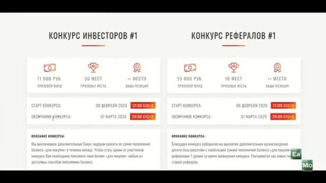 ЭКОНОМИЧЕСКАЯ ИГРА С ВЫВОДОМ ДЕНЕГ1DRIFT СТАНЬ ВЛАДЕЛЬЦЕМ СОБСТВЕННОЙ АВТОИМПЕРИИ смотреть онлайн