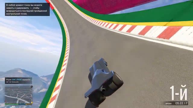 Все потому что я БЭТМЕН,проходим скилтест в гта 5 онлайн смотреть онлайн