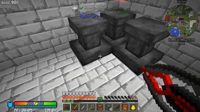 LP ► Minecraft ► Infinity Evolved #55 - Узлы ауры, проклятое лезвие духа и пьедестал некроманта смотреть онлайн