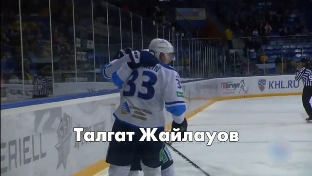 На Барыс-Арене подняли свитера легенд