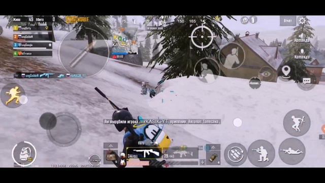 Sweater Weather❤ | PUBG MOBILE | FRAGMOVIE #41 смотреть онлайн