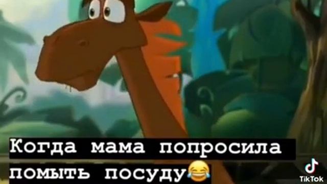 Попросили помыть посуду смотреть онлайн