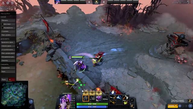 Dota 2. Спамим Void Spirit. Путь от Героя к Титану. (2500 ➜ 6000)🔥 🔥 🔥