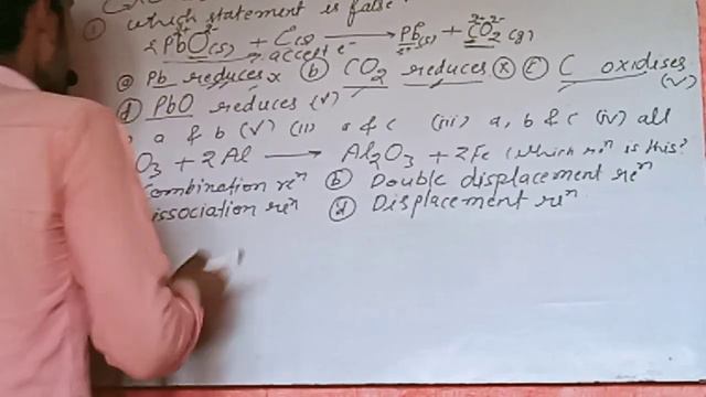 Excercise of Chemical reaction।। Class-10 ।। By-Anand Tiwari sir смотреть онлайн