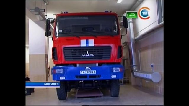 Открытие пожарной части Могилев новости СТВ смотреть онлайн
