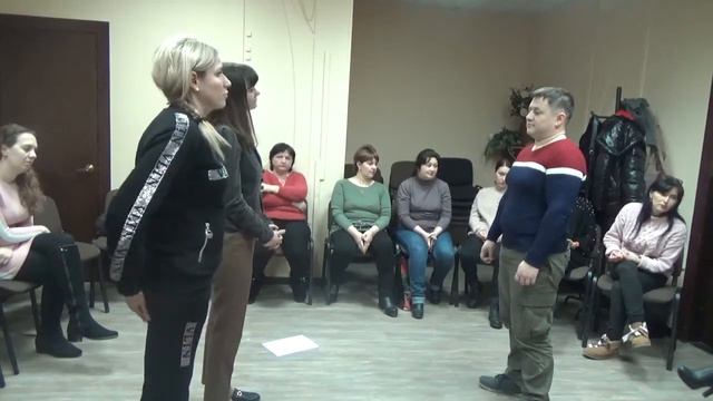 Расстановочный тренинг.Начало дня.Упражнение