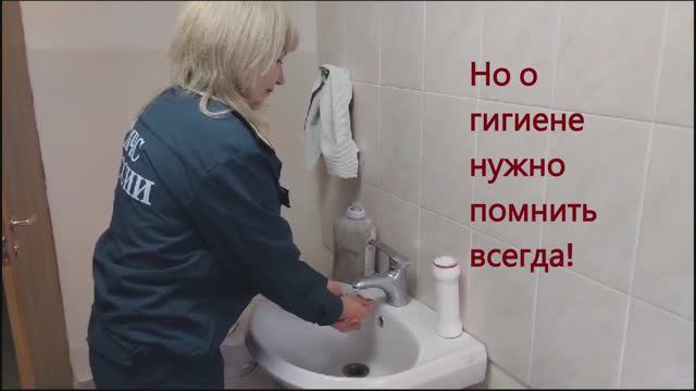 марафон_Моем_руки_МЧС_г.Тотьма смотреть онлайн