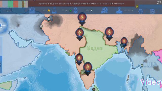 игра называется Dummynation