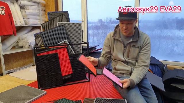 Производство Eva ковриков в Северодвинске и варианты их применения смотреть онлайн