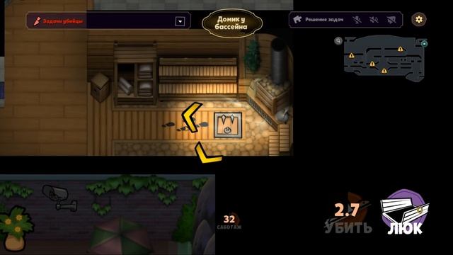 ЗАКЛЮЧЕННЫЙ НИКС СПРЯТАЛСЯ ОТ УБИЙЦЫ! НОВЫЙ РЕЖИМ ПРЯТКИ - Suspects: Таинственный особняк смотреть онлайн