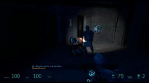 Entropy zero полное прохождение