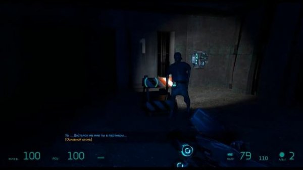 Entropy zero полное прохождение