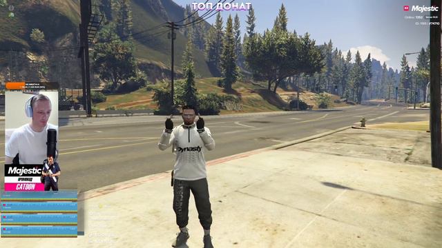 МАДЖЕСТИК ГТА РП ➤ 5 СЕРВЕР ➤ ПРОМОКОД CATOON ➤ ЗАЛЕТАЙ НА СТРИМ смотреть онлайн