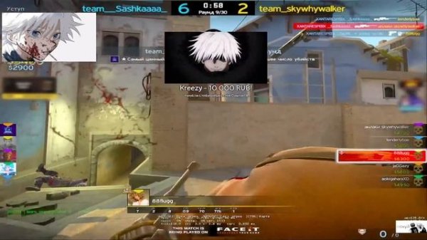 SKYWHYWALKER И TENDERLYBAE ИГРАЮТ ФЕЙСИТ ПРЕМИУМ // SKYWHYWALKER'У ЗАДОНАТИЛИ 200К РУБЛЕЙ