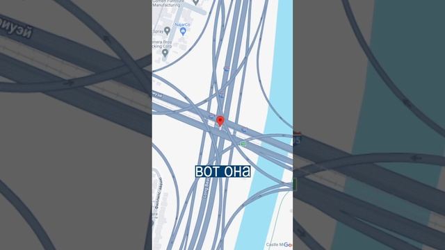 Самая запутанная автомобильная развязка оказалось подделкой смотреть онлайн