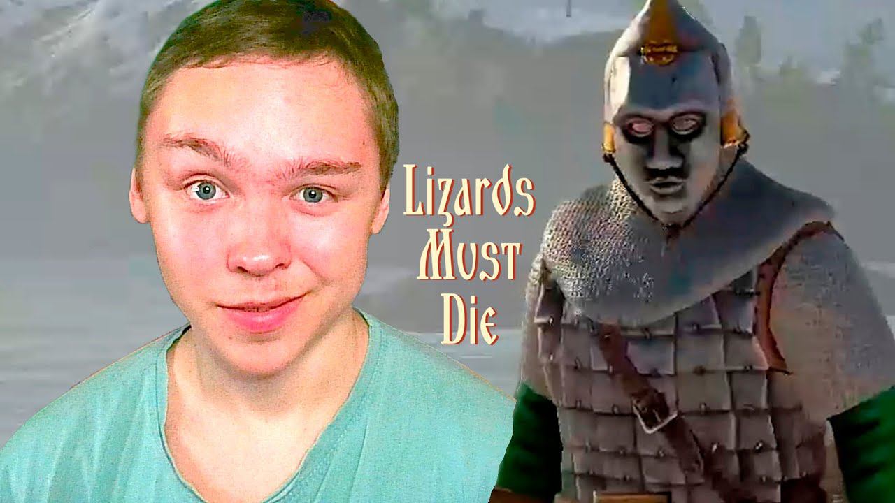 ДАРК СОУЛС НА МИНИМАЛКАХ ► Lizards Must Die смотреть онлайн
