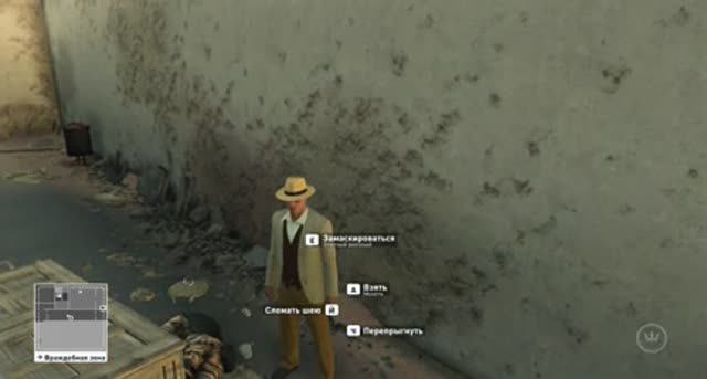 Hitman - обострение Марракеш - Софистика Соколова