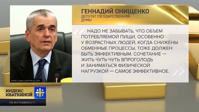 Холодильник побеждает телевизор смотреть онлайн