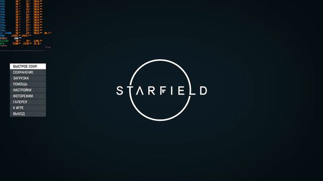 Radeon RX7600 // Dota-2 / Starfield смотреть онлайн