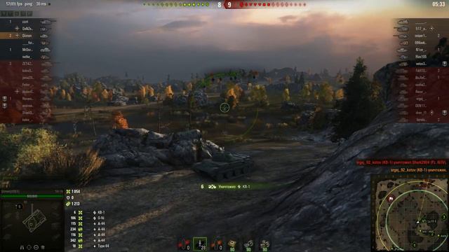 Неплохое ИТОГО смотреть онлайн