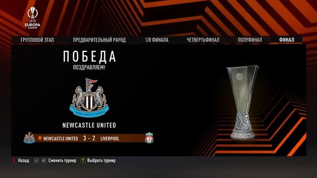 А ЧТО ЕСЛИ? CRISTIANO RONALDO I FIFA 23 ЭКСПЕРИМЕНТ CR7 смотреть онлайн