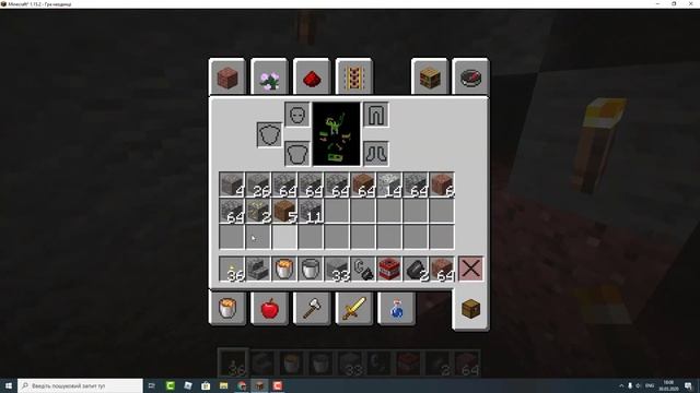 Самая глубокая шахта в Minecraft Взрывы TNT смотреть онлайн