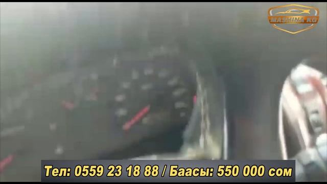 Сатылды/ Продано/ Звонок Кылбагыла смотреть онлайн