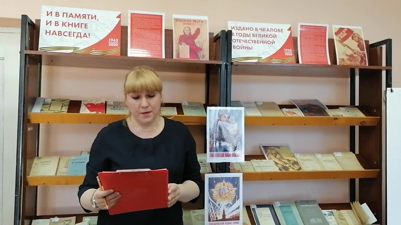 Юлия Друнина "На носилках около сарая". Читает Чечуй Анастасия смотреть онлайн