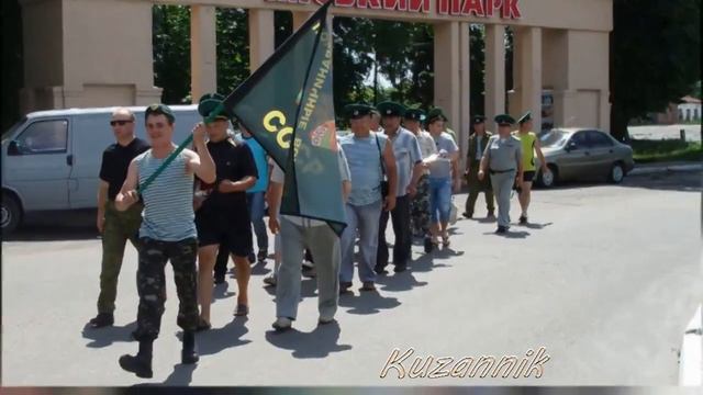 ГИМН БОЕВОГО РАСЧЁТА ПОГРАНВОЙСК смотреть онлайн