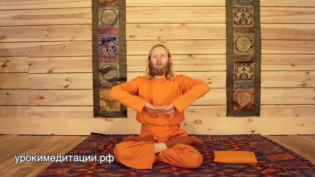 АСАНА №42. МАНДУКАСАНА (ПОЗА ЖАБЫ)