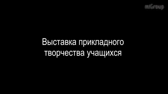МИФ смотреть онлайн