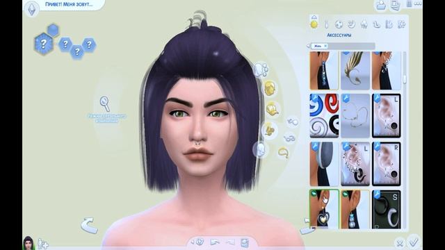 The Sims 4 / Создание персонажа смотреть онлайн