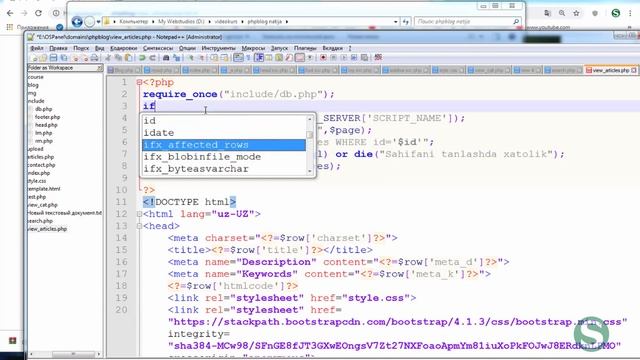 #5 Saytda qidiruv tizimi yaratish va Eng so'nggi maqolalar| PHP/MySQLda blog yaratish смотреть онлайн