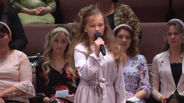 26 Мая 2019г - Стих - "Испытание" смотреть онлайн