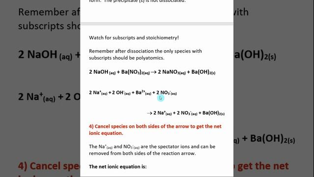 Determining the Net Ionic Equation for a Precipitation Reaction смотреть онлайн