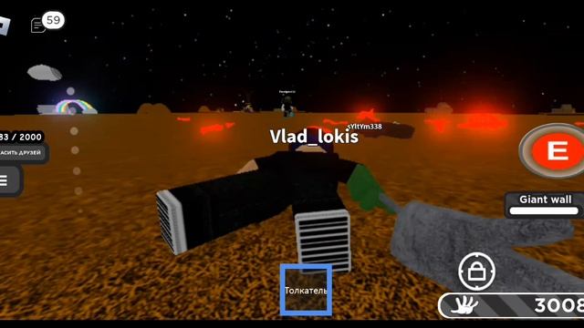 Играем в Slapbatles 2 часть.