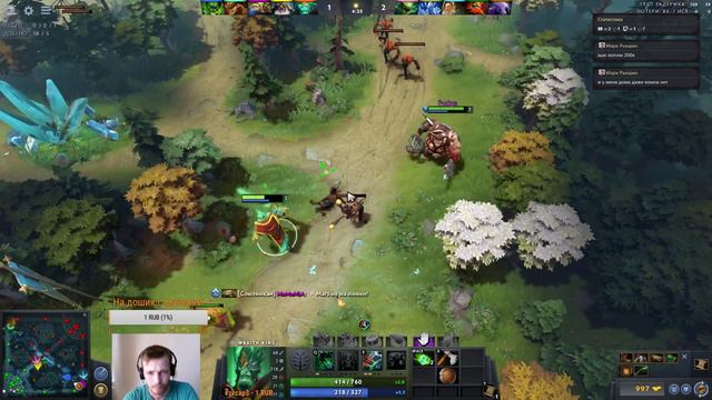 3600 ммр рейтинг в мире диких животных / вылезаем из помоечки смотреть онлайн