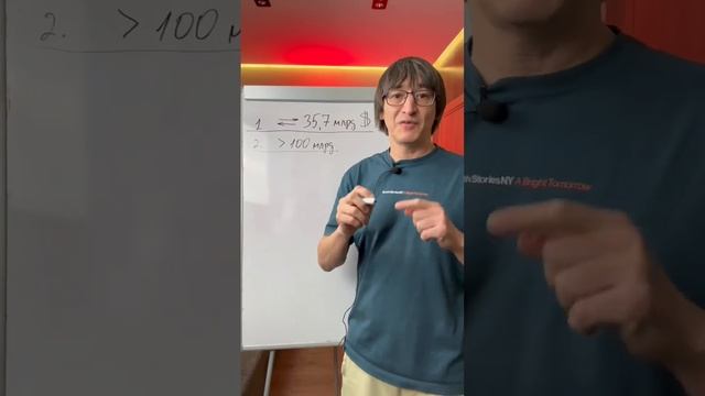 Стоит ли покупать крипту смотреть онлайн