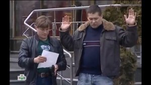 Возвращение Мухтара 2. Гитара