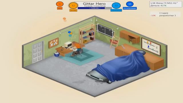 Sheldon создаёт игры в игре [Game Dev Tycoon] #3 смотреть онлайн