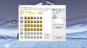 TS Saveeditor Tool | Как накрутить уровень и деньги в ETS2 и ATS? | Читы для ETS 2 и ATS