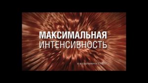 Syoss Oleo intense 15