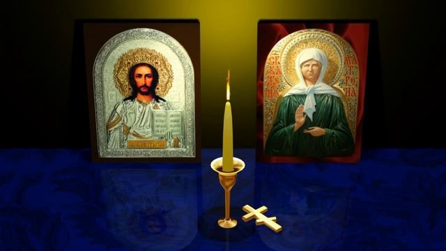 Молитва Блаженной Матроне Московской о защите и исцелении.mp4 смотреть онлайн