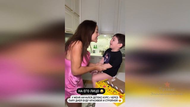 Гоар Аветисян показала какой шкодник ее сын Гаспар смотреть онлайн