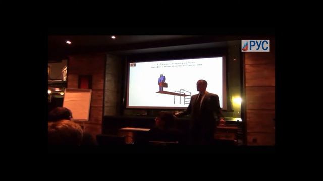 А Фридман - руководитель и персонал: кто кого? смотреть онлайн