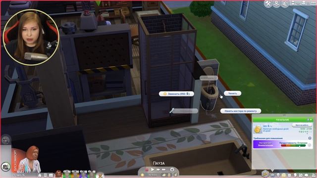 ПОПОЛНЕНИЕ В СЕМЬЕ! [Прохождение The Sims 4. На работу] №19 смотреть онлайн