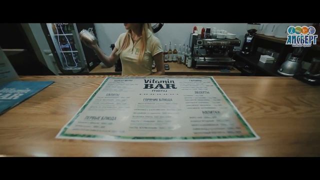 Фитнес-центр "Айсберг" смотреть онлайн